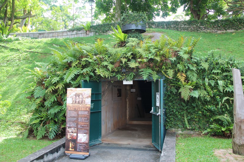 Entrée de la "Battle Box" à Fort Canning Hill. ©Singapore History Consultants Pte Ltd